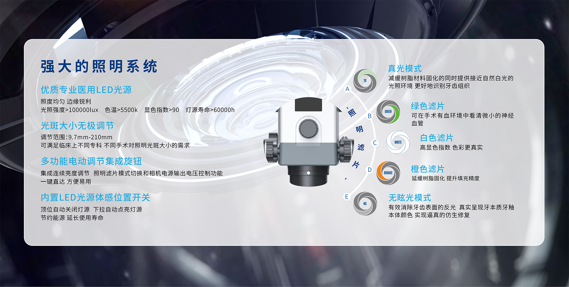 网页-中文-05