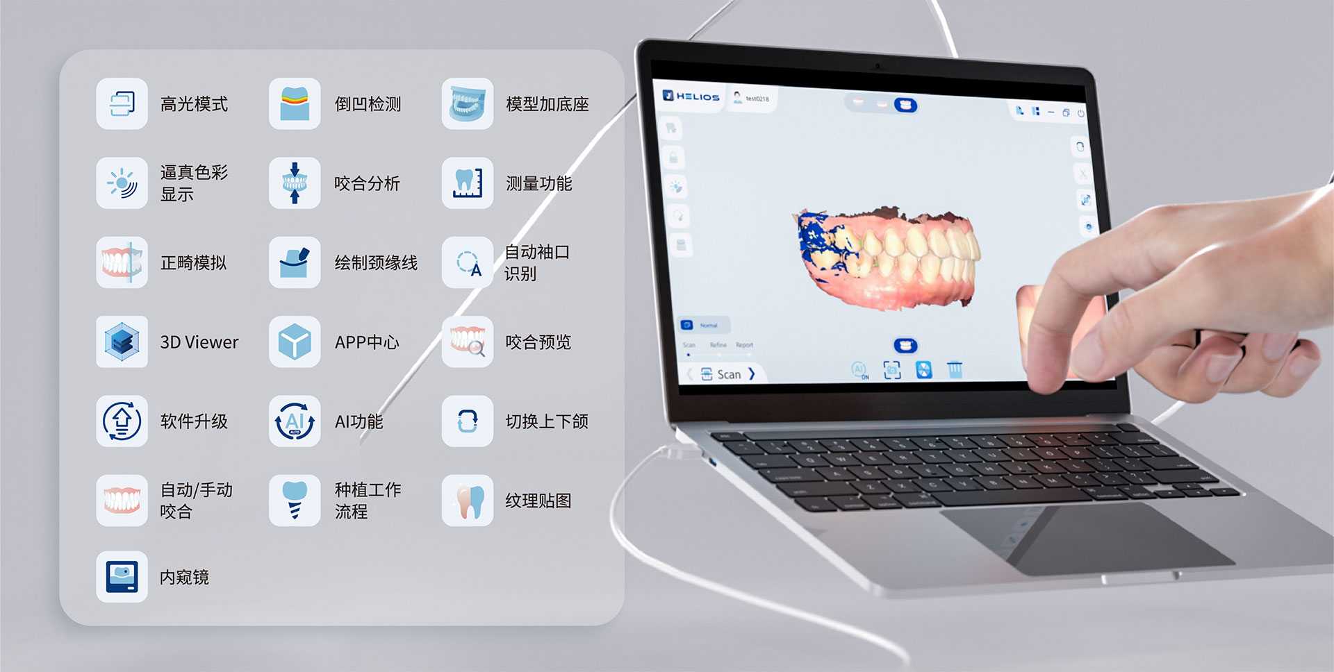 600pro-05